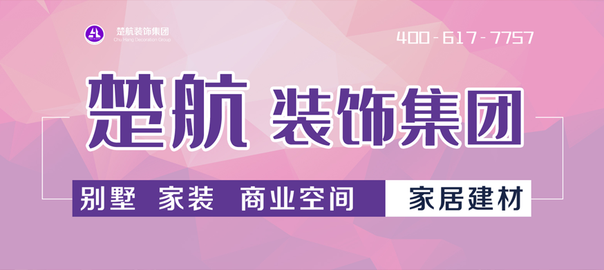 视频诱惑鸡巴艹我逼视频啊啊啊哦哦